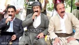 کاوه سولتانی گورانی هه ورامان