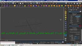 آموزش تصویری ۳ds max + ویدیو – قسمت 53  Bevel