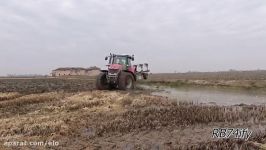 Massey Ferguson 8690