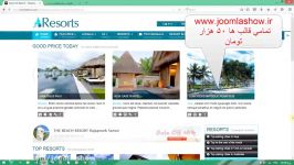 فالب املاک ریزورتز SJ Resorts