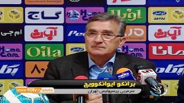 کنفرانس خبری مربیان پرسپولیس راه آهن