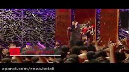 حاج رضا هلالی، شب ۳محرم ۹۴♪شور♪ اعلی رُقَیَّسْت؛زیباست