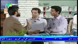 طب اسلامی داود ناصح برنامه زنده شب بازار قسمت اول