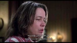 فیلم Misery میزری زیر نویس پارسی part 4