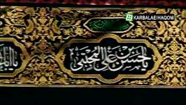 ملا عبدالعظیم  ایام شهادت امام علی علیه السلام  07