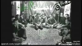 پوریا لطفی شور：هک شده به روی عشاق الرضا