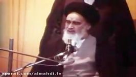 امام خمینی خدا می داند انقلابی عمل می كنم 