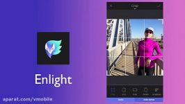 گرافیک فوق العاده Enlight رسانه تصویری وی گذر