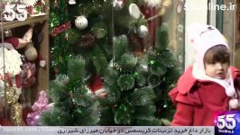 بازار داغ خرید تزئینات کریسمس در خیابان میرزای شیرازی