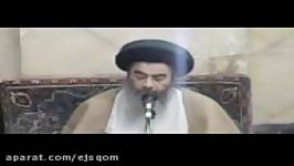 امام حسن مجتبیعوداستان صلح تحمیلی آیات قرآن