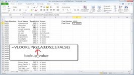 تابع vlookup چگونه چه زمانی استفاده کنیم قسمت دوم