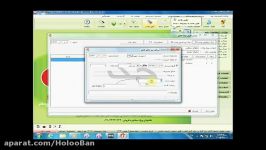 آموزش امكان ثبت چكهای امانی در نرم افزار هلو