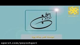 تشدید نظارت بر بازار در آستانه شب یلدا