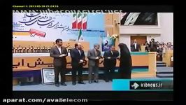 مصاحبه مدیر بازرگانی صنایع ارتباطی آوا