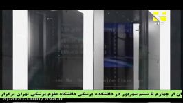 انعکاس دستاوردهای صنایع ارتباطی آوا در شبکه جام جم