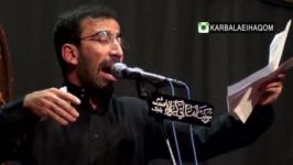 ملا محمد ضیغمی ایام شهادت امام علیعلیه السلام 22