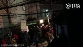 Kim Woobin Drama Uncontrollably Fond Filming Set