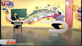 تیزهوشان باگروه پرش دربرنامه نقطه سرخط.9.23شبکه آموزش 3