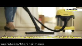 محصولات کرشر آلمان فقط ضمانت تعویض خانه کرشر