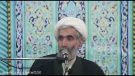 خاطره شنیدنی اختناق ستم شاهی طاغوت  آیت الله وفسی