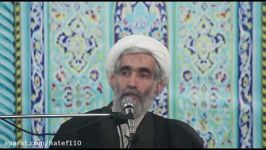 نفاق ذائقه مردم را عوض کرد سیاسی استاد آیت الله وفسی