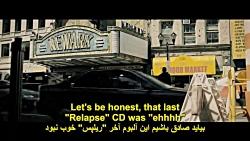 موزیک ویدیو زیبای Eminem ترجمه فارسی Not Afraid