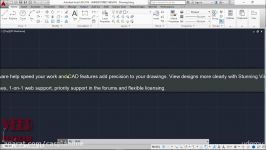 004 Multiline Text آموزش پایه اتوکد2016 AutoCAD