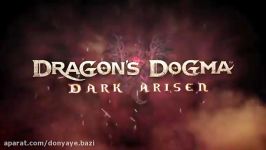 Dragon’s Dogma Dark Arisen PC trailer