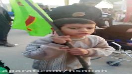 مداحی عربی کودک خرمشهری در پیاده روی اربعین نجف کربلا