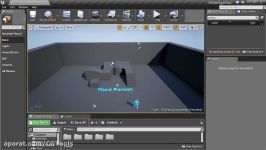 Introduction to AI and Navigation Systems in Unreal Eng