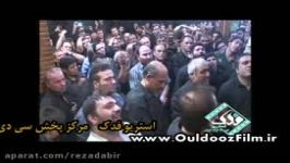 روضه خوانی حاج داود علیزاده در طشت گذاری سال ٩٤