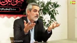 نقش آفرینی های امام ره برای دوران بعد خمینی