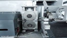 ARA MAKİNA WIRE CUTTING LINE