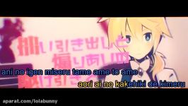 Vocaloid Childish War Karaoke And Off Vocal