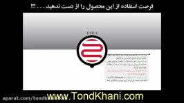 معرفی پکیج تندخوانی تقویت حافظه ویرا