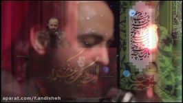 شعر خوانی محمود حبیبی کسبی در برنامه بر آستان اشک