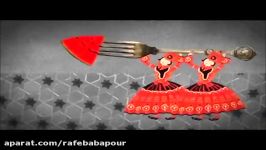 رافع باباپور شب یلدا