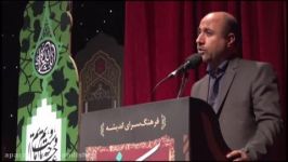 شعر خوانی سعید بیابانکی در برنامه بر آستان اشک
