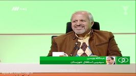 برنامه نود؛مصاحبه باعبدالله ویسی سرمربی استقلال خوزستان