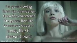 Sia  Chandelier