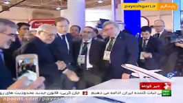 بازدید وزیر صنعت ایران روسیه نمایشگاه تجاری صنعت