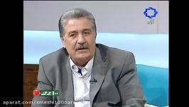 گفتگو آقای محمدهمایون سپهر.بخش اول