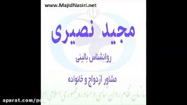 راه درمان وسواس فکری...حتما ببینین