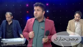 مصطفی رخشانی فیامبرداری پیام