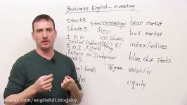 Business English Vocabulary The Stock Market