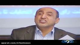 فرماندار تهران برگزار کارناوال برای انتخابات ممنوع است