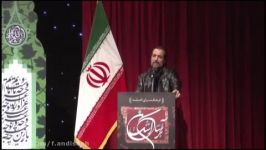 شعر خوانی نادر بختیاری در برنامه بر آستان اشک