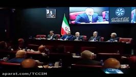 نشست فعالان اقتصادی وزیر نفت در اتاق تهران