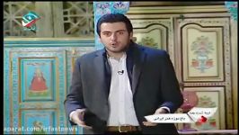 تیکه انداختن علی ضیاء به فردوسی پور برای مصاحبه ظریف