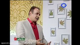 میان برنامه62صدبرگ. نبویان. عظیمی. کاکاوند